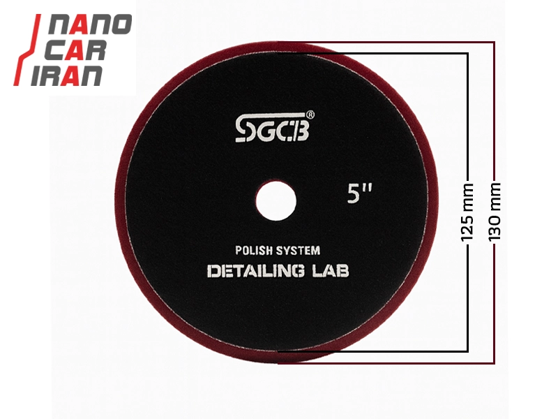 پد پولیش متوسط دوال اکشن زرشکی  اس جی سی بی  125 میلی متری ( 5 اینچ ) - تایپ جدید